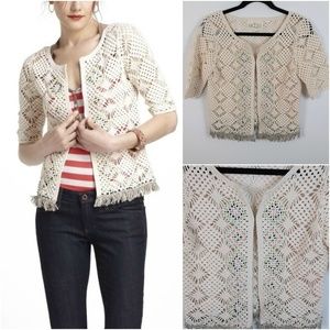 Anthropologie Edie Granny Square Crochet Cardigan